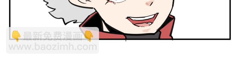 第71话 拥有知识的女人(1/2)-第73话