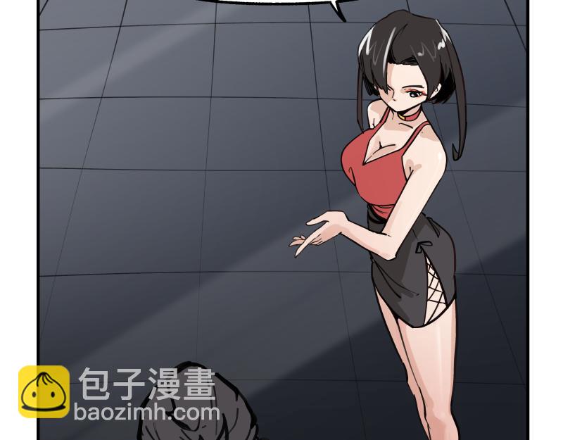 第73话 在她的身上来一下子！(1/2)-第75话