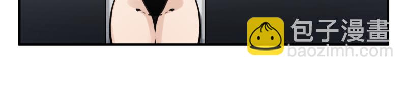 第73话 在她的身上来一下子！(1/2)-第75话