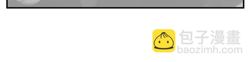 第75话 从她身体里滚出来！(1/2)-第77话