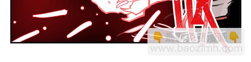 第77话 诺斯底？最后的验证(1/2)-第79话