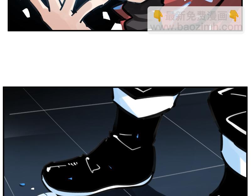 第77话 诺斯底？最后的验证(1/2)-第79话