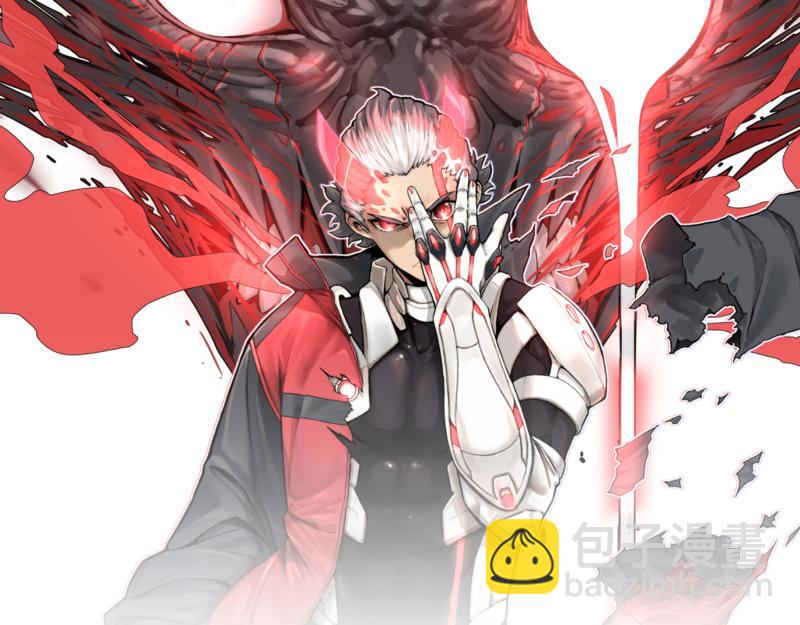 第77话 诺斯底？最后的验证(1/2)-第79话