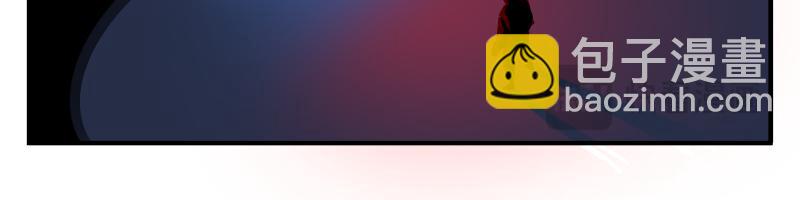 第79话 未尽的真相(1/2)-第81话