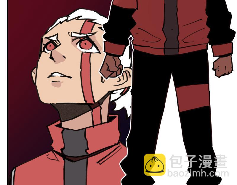 第79话 未尽的真相(1/2)-第81话