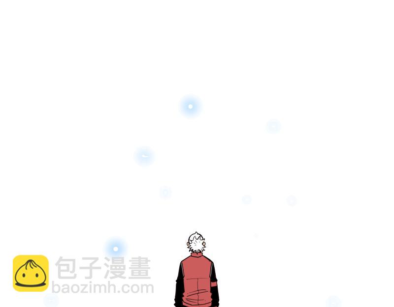 第79话 未尽的真相(1/2)-第81话