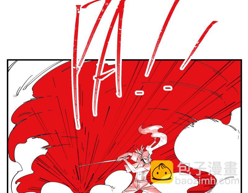 第81话 人人&ldquo;为&rdquo;我(1/2)-第83话