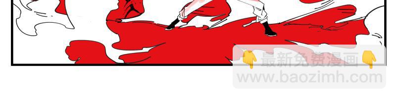 第81话 人人&ldquo;为&rdquo;我(1/2)-第83话