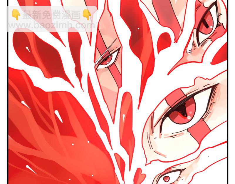 第81话 人人&ldquo;为&rdquo;我(1/2)-第83话