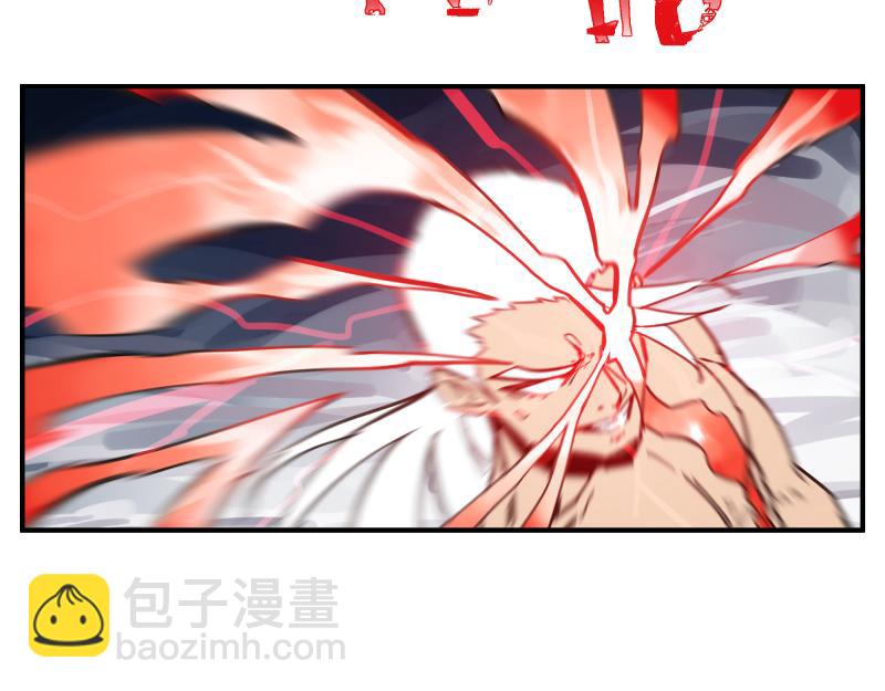 第81话 人人&ldquo;为&rdquo;我(1/2)-第83话