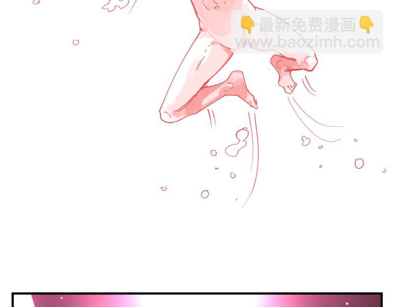 第83话 在某处醒来(1/2)-第85话