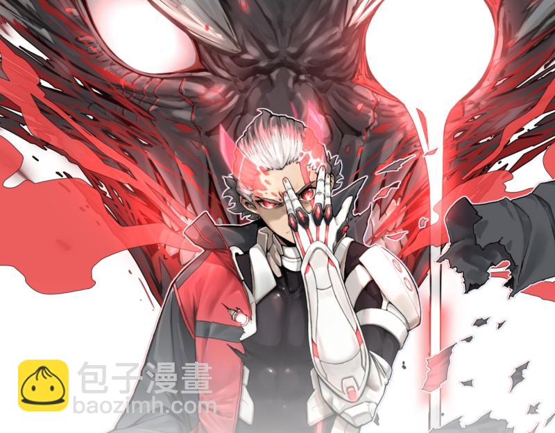 第83话 在某处醒来(1/2)-第85话