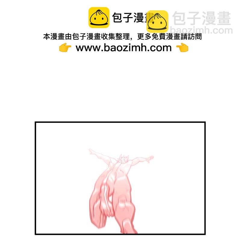 第83话 在某处醒来(1/2)-第85话