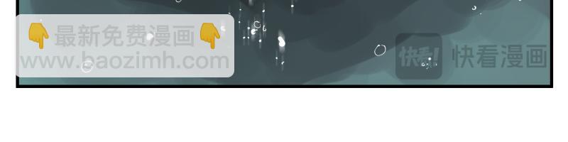 第83话 在某处醒来(1/2)-第85话