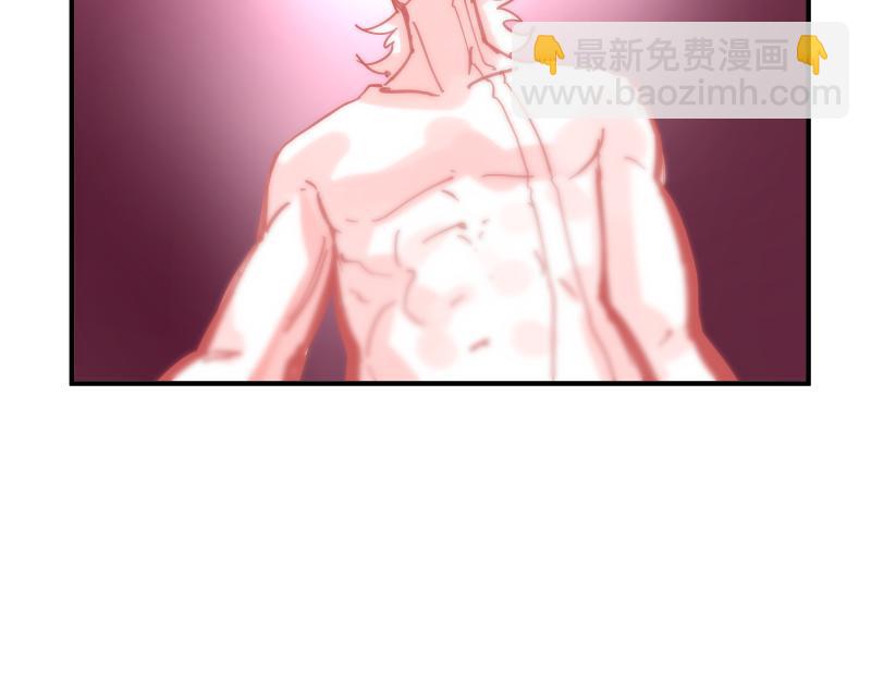 第83话 在某处醒来(1/2)-第85话