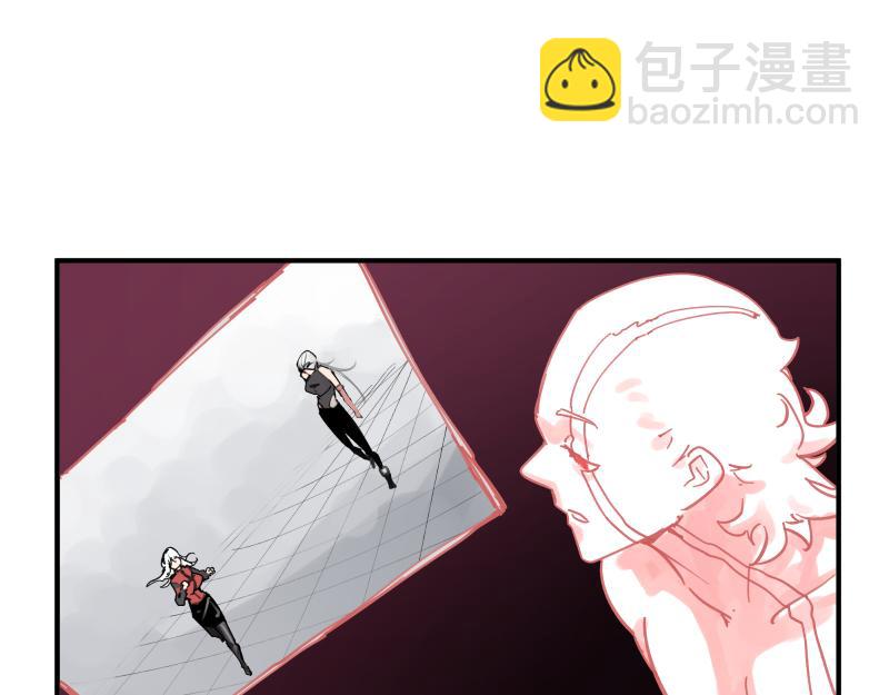 第83话 在某处醒来(1/2)-第85话