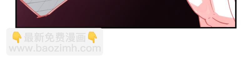 第83话 在某处醒来(1/2)-第85话