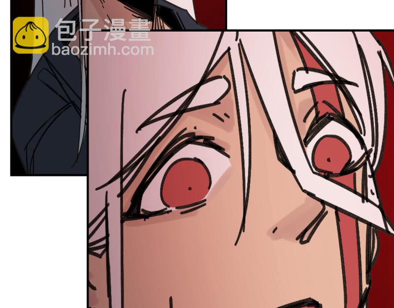 第87话 反式接触(1/2)-第89话