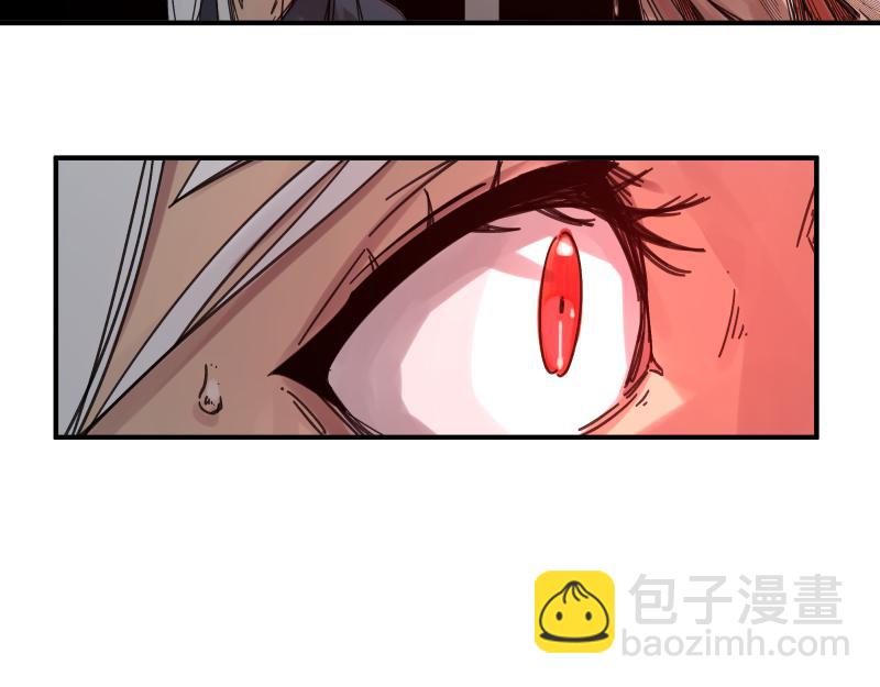 第87话 反式接触(1/2)-第89话