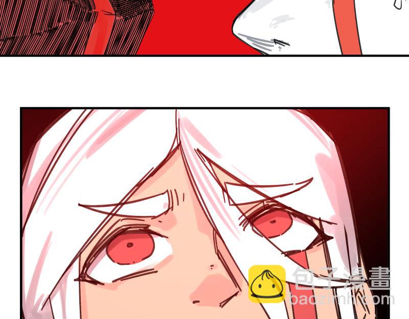 第87话 反式接触(1/2)-第89话