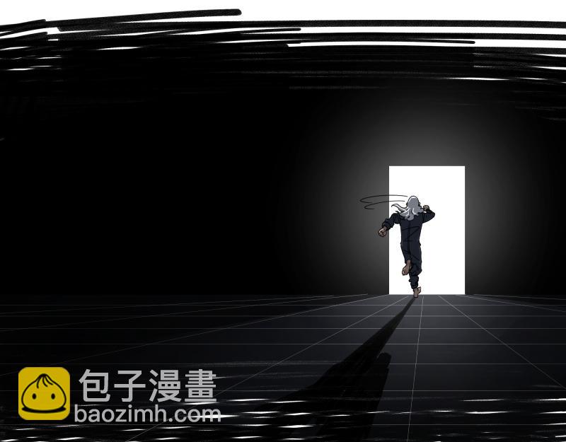 第87话 反式接触(1/2)-第89话