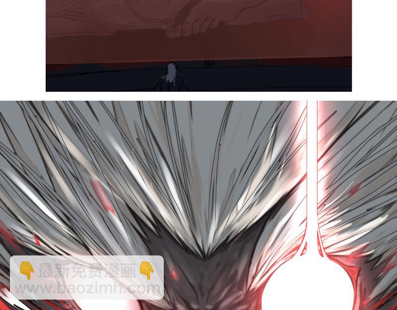 第87话 反式接触(1/2)-第89话