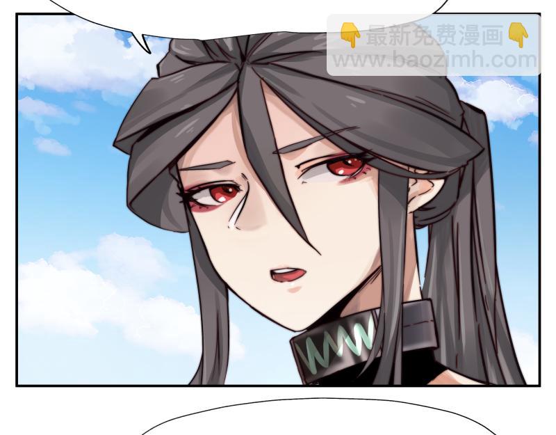 第7话 墙的外面(1/3)-第9话