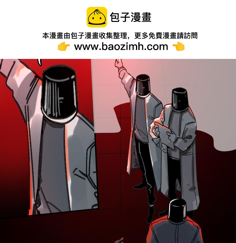 第89话 星空下不可能的一抹人影(1/2)-第91话