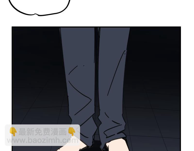 第91话 重获新&ldquo;身&rdquo;-第93话