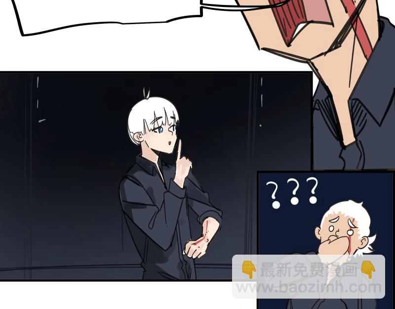 第91话 重获新&ldquo;身&rdquo;-第93话