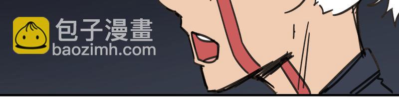 第91话 重获新&ldquo;身&rdquo;-第93话