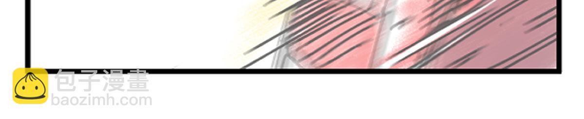 第91话 重获新&ldquo;身&rdquo;-第93话