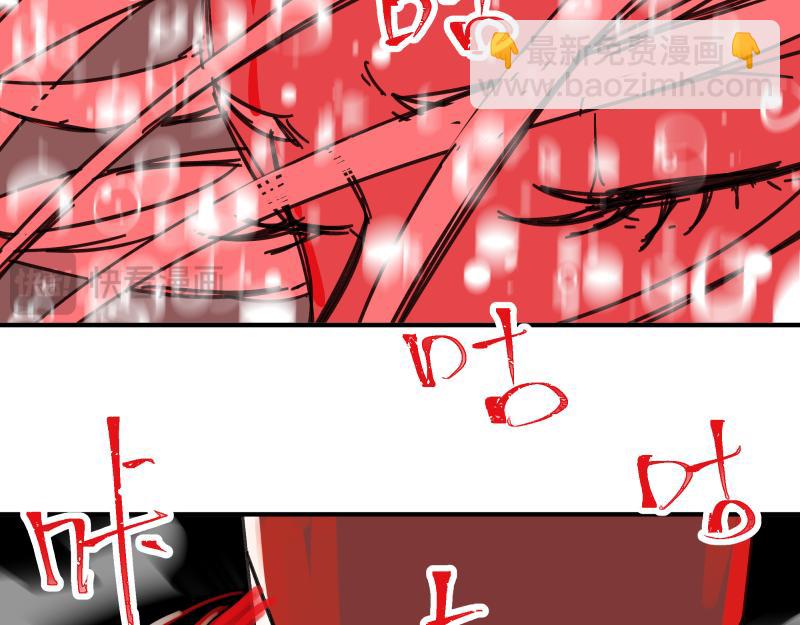 第93话 唤醒有风险(1/2)-第95话