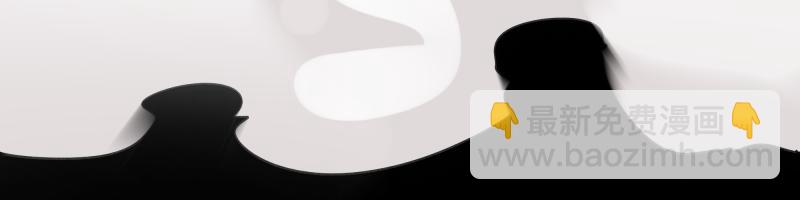 第93话 唤醒有风险(1/2)-第95话