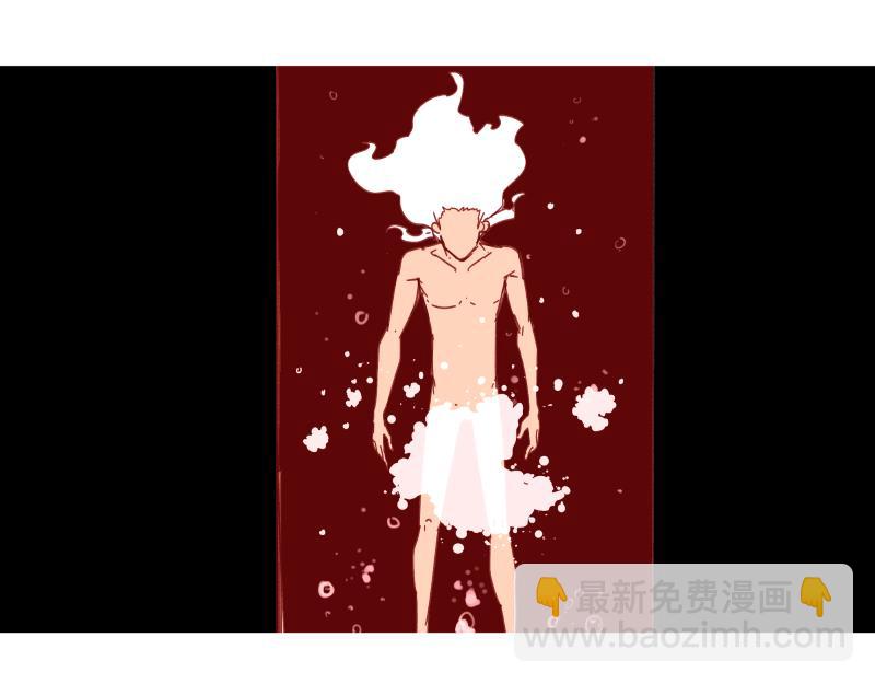 第93话 唤醒有风险(1/2)-第95话