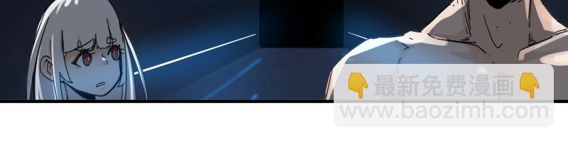 第95话 熟悉的恶意来袭(1/2)-第97话