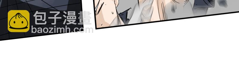 第95话 熟悉的恶意来袭(1/2)-第97话