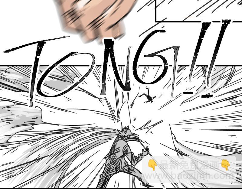 第95话 熟悉的恶意来袭(1/2)-第97话