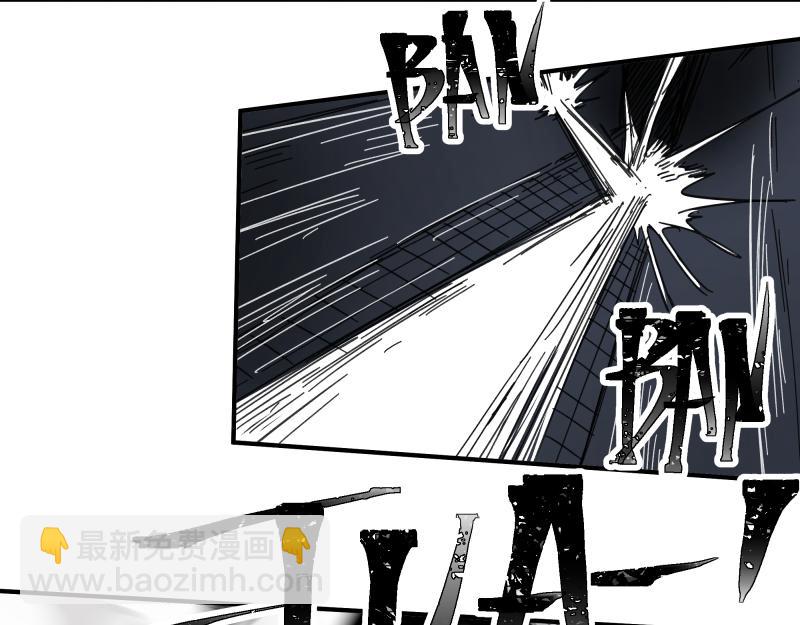 第95话 熟悉的恶意来袭(1/2)-第97话