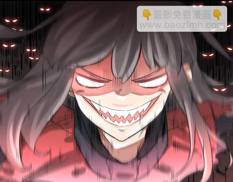 第95话 熟悉的恶意来袭(1/2)-第97话