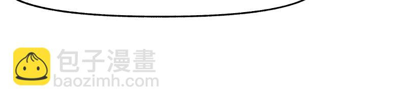 第97话 为了回到地球(1/2)-第99话