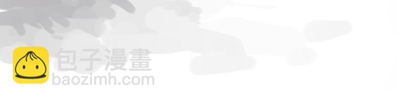 第97话 为了回到地球(1/2)-第99话