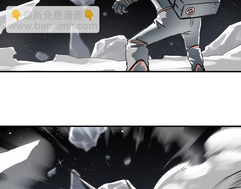 第97话 为了回到地球(1/2)-第99话