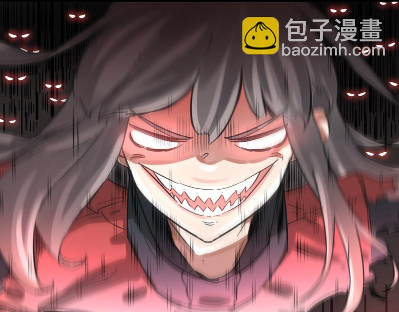 第97话 为了回到地球(1/2)-第99话