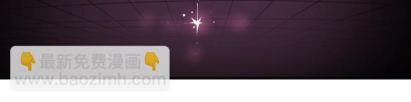 第97话 为了回到地球(1/2)-第99话