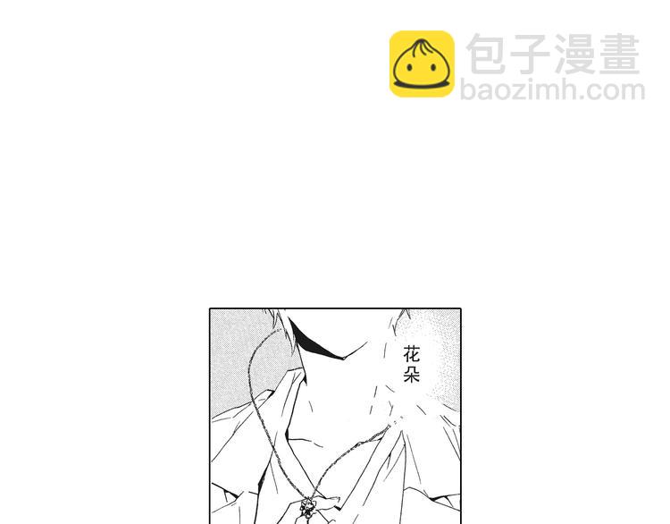 第4话 命运让我们再次相遇-第5话