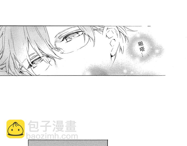 第4话 命运让我们再次相遇-第5话