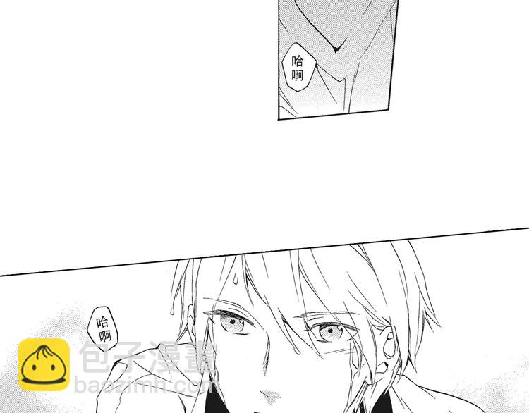 第4话 命运让我们再次相遇-第5话