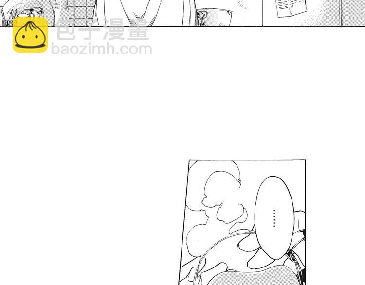 第6话 和你梦里的相见(1/2)-第7话