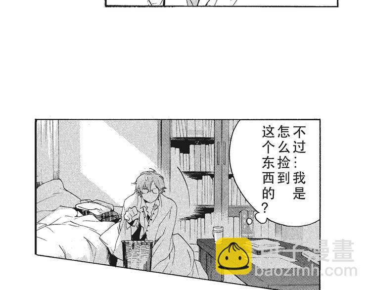 第6话 和你梦里的相见(1/2)-第7话